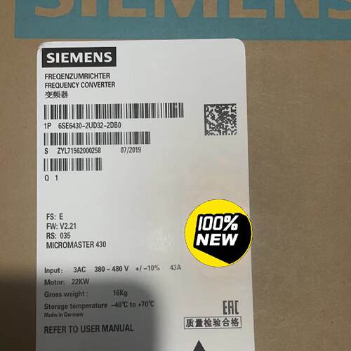 【询价】6SE6430-2UD32-2DB0/2DA0MM适用