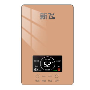 新飞7000W双胆加热即热式热水器