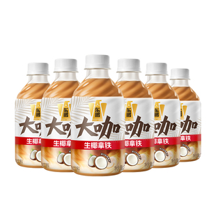【韩红同款】东鹏大咖生椰拿铁330ml*6瓶即饮咖啡饮料提神饮品