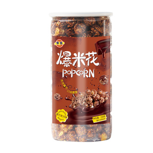 热烈罐装爆米花150g岩烧黑巧克力味玉米花爆米花同款好吃的零食