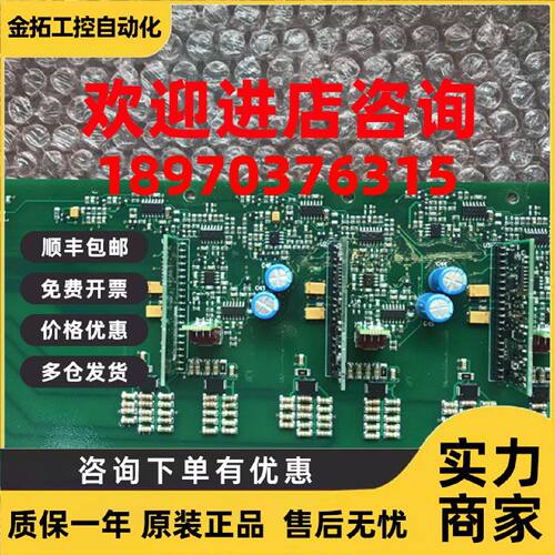 议价VACON伟肯AB变频器PC00825A  PC00825B 正品现货  询价