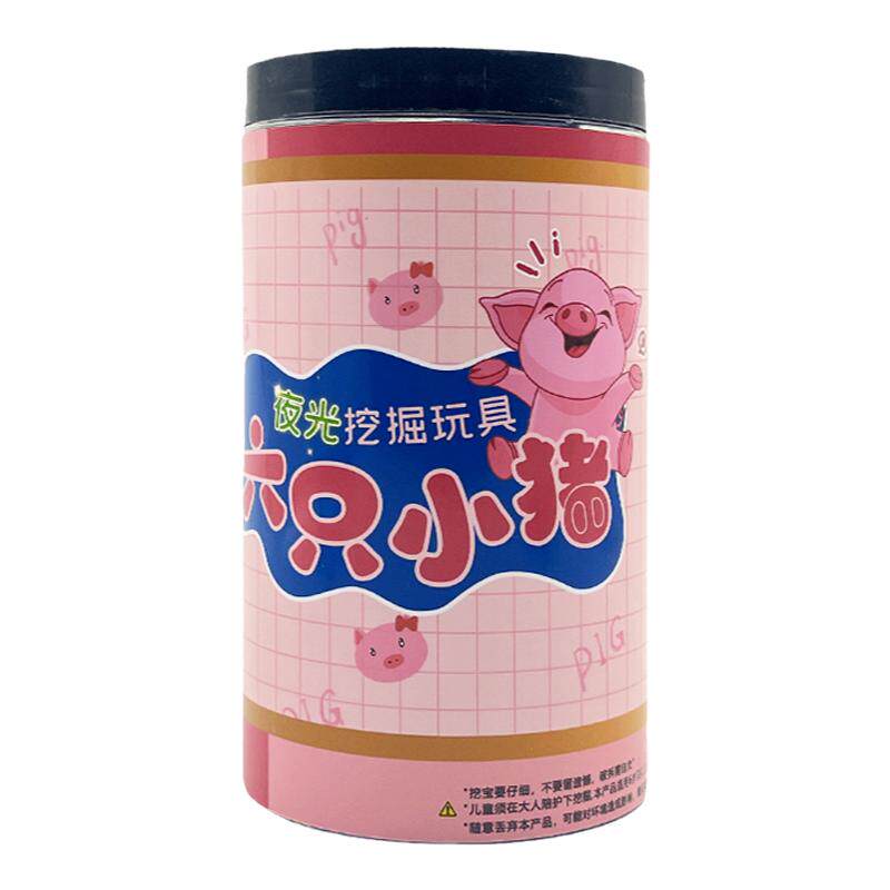 考古挖掘玩具盲盒挖出多款宝物