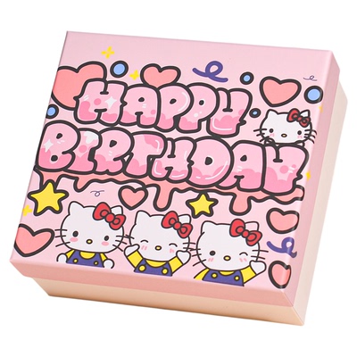 kt猫可爱创意礼盒男女生日礼物盒高级礼品盒儿童惊喜包装空盒子