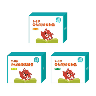 “牛津树”一亩宝盒中文分级绘本