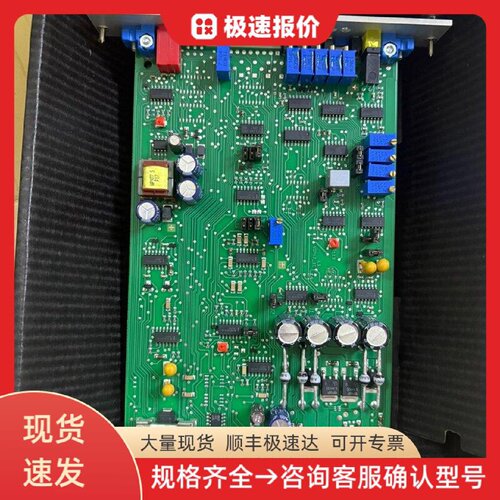 力士乐VT-VSPA2-1-21/V0/T 放大器 比例放大器 液压控制 液压系统