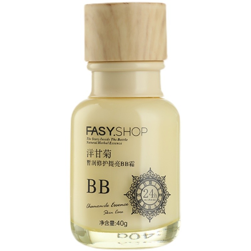 洋甘菊皙润舒颜提亮BB霜敏感肌