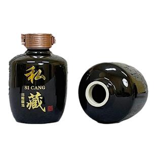 1/5/斤装烤花私藏陶瓷酒瓶酒坛酒罐子送礼高档带礼盒包装酒壶家用