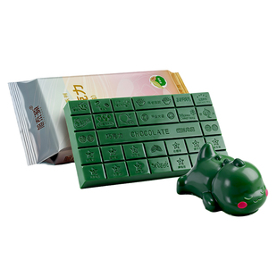 皇姿优焙圣诞绿巧克力砖块牛油果绿大块1kg烘焙原料（代可可脂）