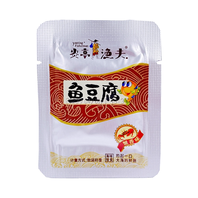 炎亭渔夫鱼豆腐馋嘴零食