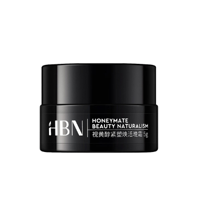 HBN晚霜小样5g（紧致抗皱）