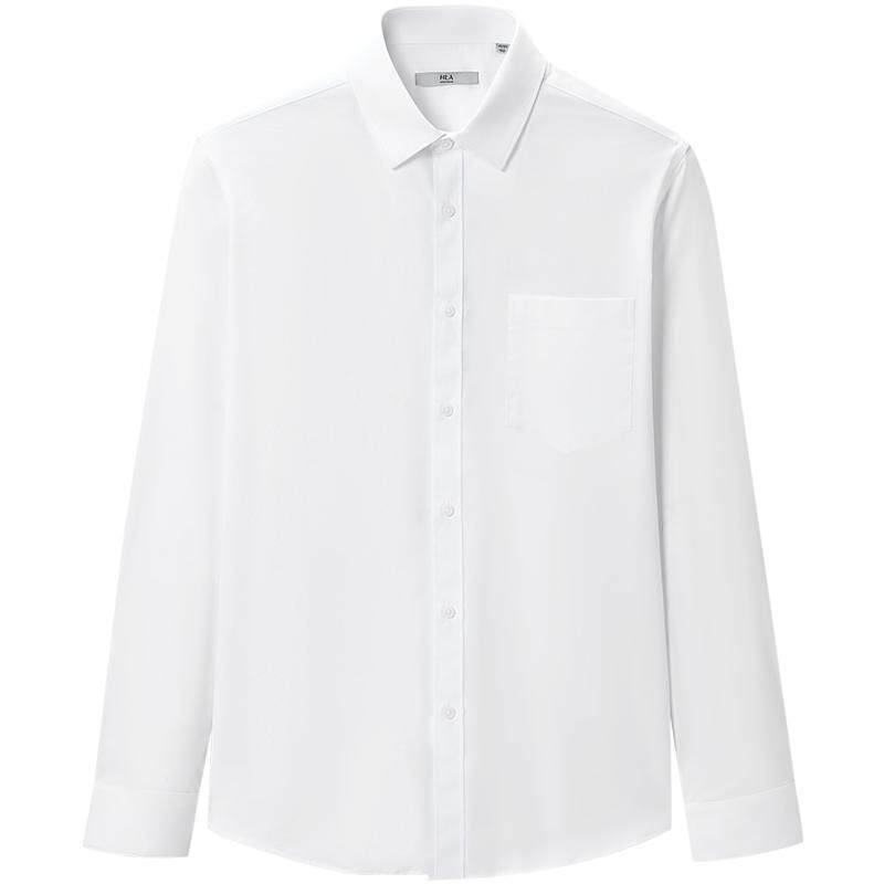 海澜之家衫及商务正装通勤长袖白衬衫26春新婚礼大码可选上衣男装