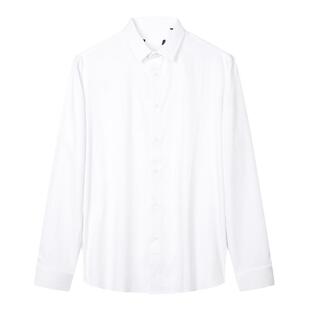 品牌剪牌男装白色衬衫男士长袖春秋新款上衣免烫字母暗花衬衣男款