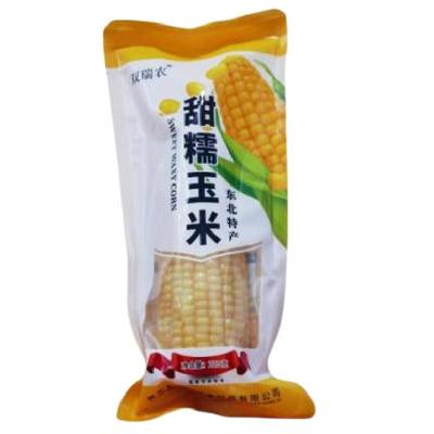 巨好吃东北甜糯，不好吃包退