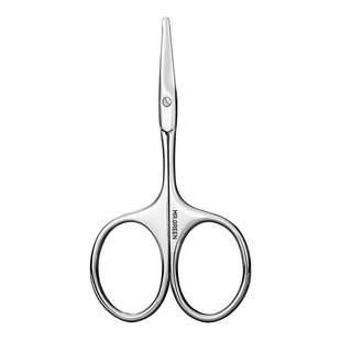 德国MRGREEN圆头小剪刀鼻毛剪私处男士修胡子眉毛修剪刀化妆专用