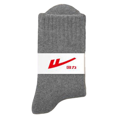 回力巨厚袜子男款秋冬季加绒加厚