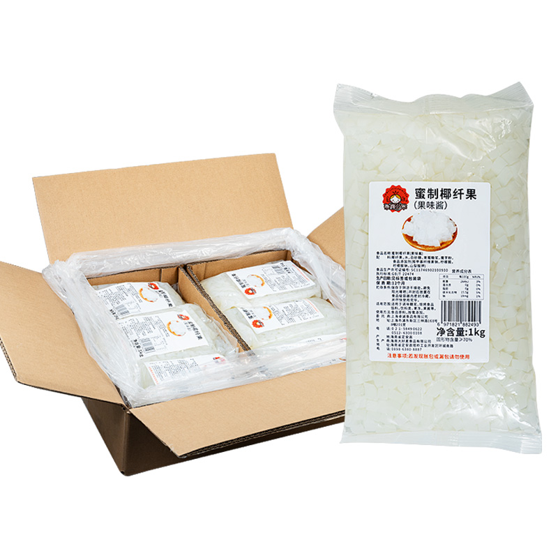 茶颜公举椰果粒1kg*12包整箱装海南椰果椰肉果冻布丁奶茶专用原料