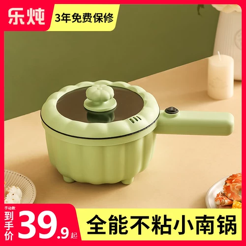 Молоко Δ Δ Δ Δ 翦 翦 翦 翦 翦 翦 翦 翦 翦 翦 翦 翦 翦 翦 翦 帏 帏 帏 帏 帏 帏 帏 帏 帏 帏 帏