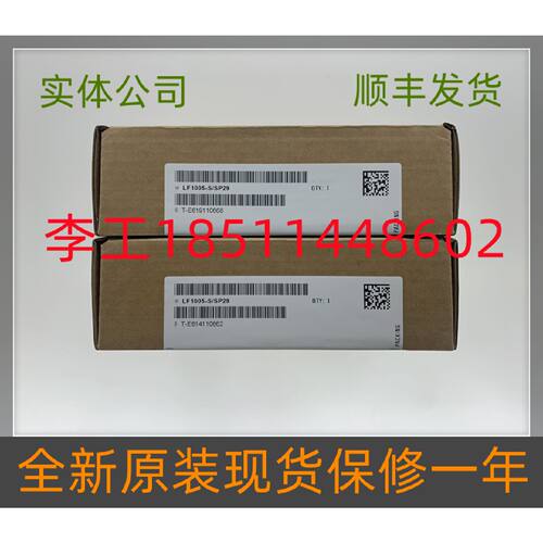 一  LF1005-S/SP29全新原装S120变频器LEM莱姆电流互感器霍尔传感