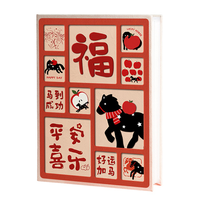 插页相册大容量照片书34567寸