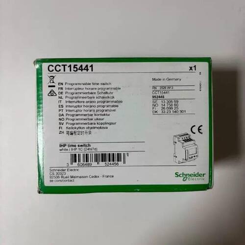 CCT15285 CCT16369 CCT15441 CCT议价