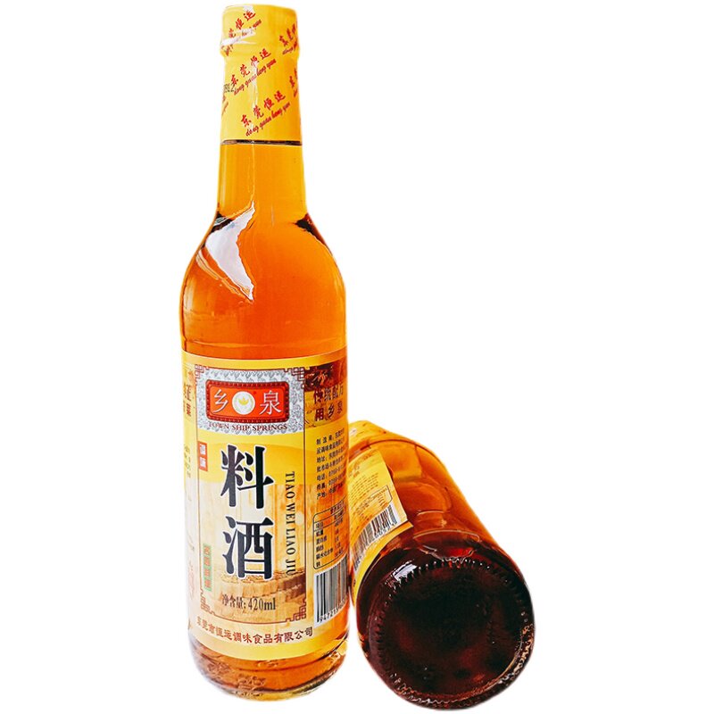 乡泉料酒420ml*20瓶商用整箱