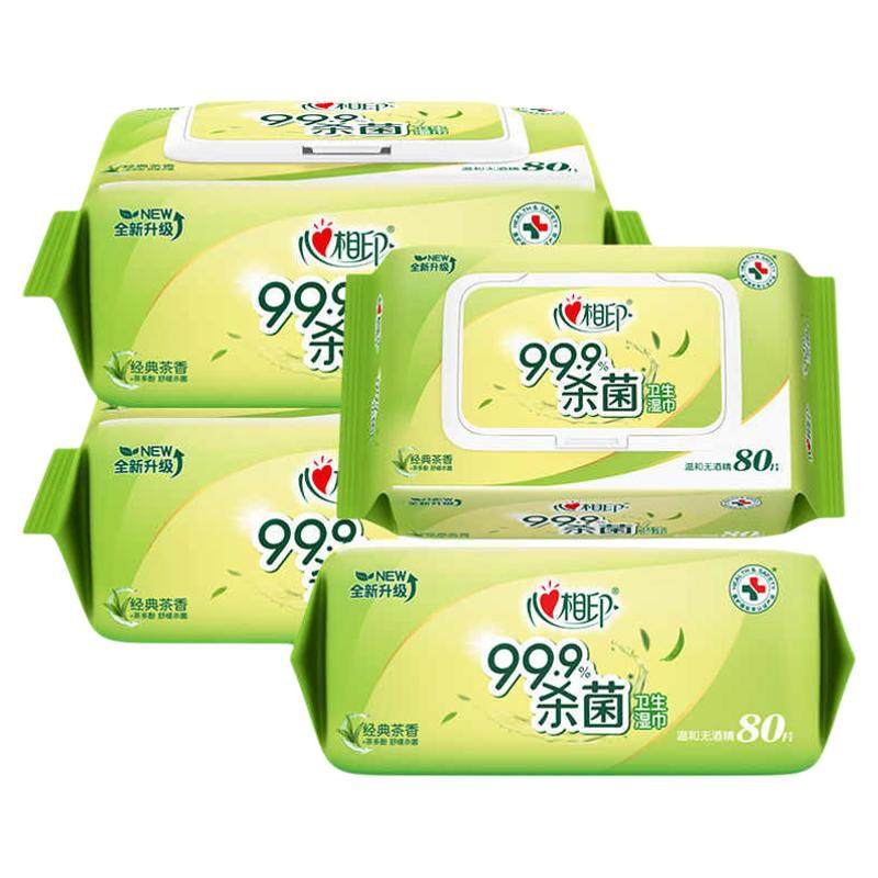 心相印杀菌湿巾80片大包
