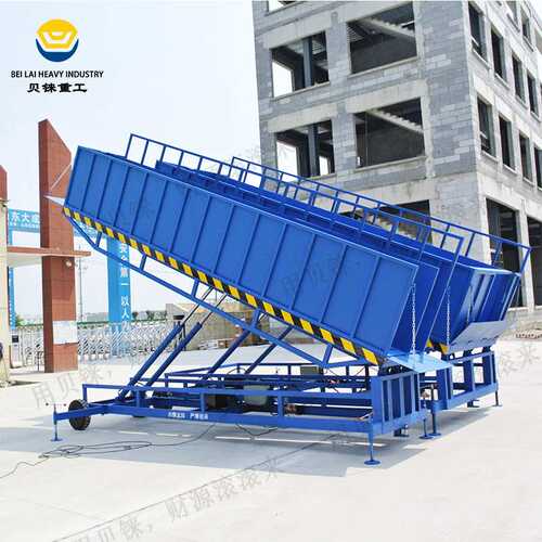 移动式上猪台2吨升降卸猪台屠宰场养殖场用3吨简易升降出猪台