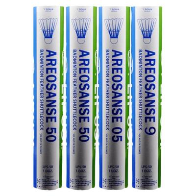 免费试打羽毛球比赛专用球AS9/05