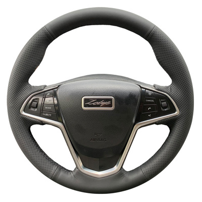 众泰Z700专车专用手缝方向盘套