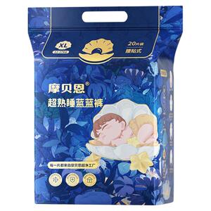 摩贝恩医护级超熟睡蓝蓝裤单包纸尿裤拉拉裤婴儿尿不湿瞬吸防漏