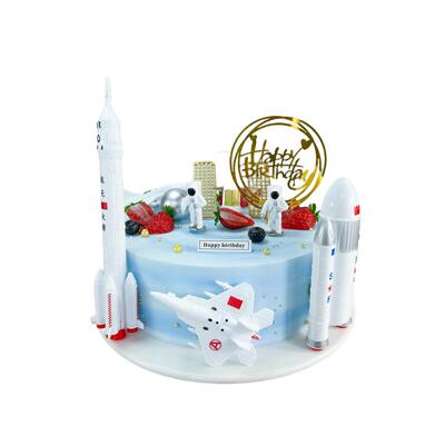 宏艺雅尚配套卡通插件插牌