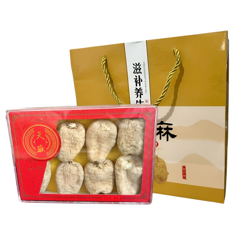 云南昭通天麻礼盒装官方旗舰店正品中药材非野生乌天麻非特级500g