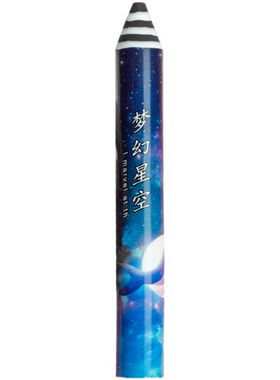 可爱卡通彩虹铅笔用超大号幼儿园