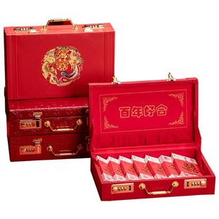 皮质彩礼钱盒子红色密码锁礼金盒结婚提亲订婚聘礼箱万元10万箱子