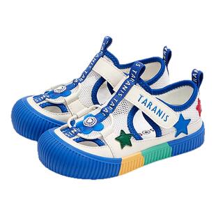 泰兰尼斯童鞋夏季新款儿童幼儿园室内鞋男童板鞋透气女童入园凉鞋