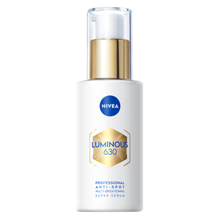 妮维雅630双能瓶精华抑黑抗糖淡斑美白去黄提亮抗氧面部官方正品