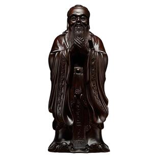 黑檀实木质雕刻孔子雕像摆件孔子像孔夫子家居装饰教师节礼物摆设