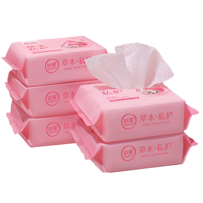 珍爱私护洁阴卫生湿巾