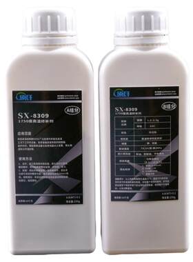 硕纤8309耐1750度高温密封胶