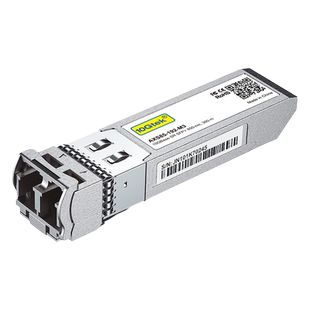 10G万兆多模光模块 SFP-10G-SR 双纤SFP+光纤模块 光口模块 兼容锐捷思科英特尔迈络思Ubiquti OMXD30000