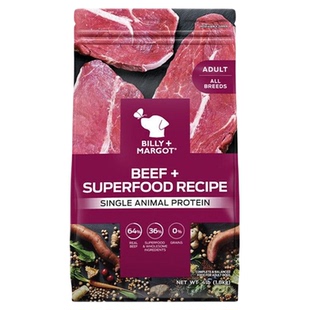 澳洲进口比利玛格狗粮袋鼠肉牛肉三文鱼无谷老年犬成幼犬粮9kg