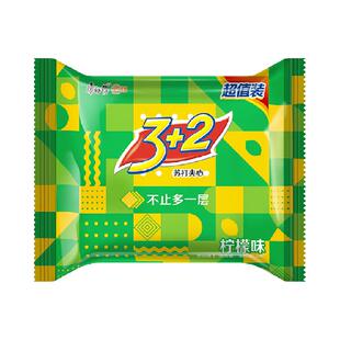 康师傅3+2苏打夹心饼干清新柠檬味375g*1袋营养早餐办公室零食