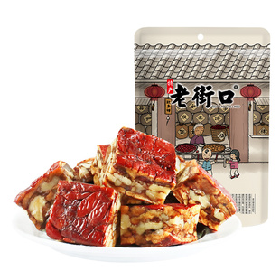 老街口枣仁派230g新疆特产红枣夹核桃独立小包装代餐枣糕健康零食