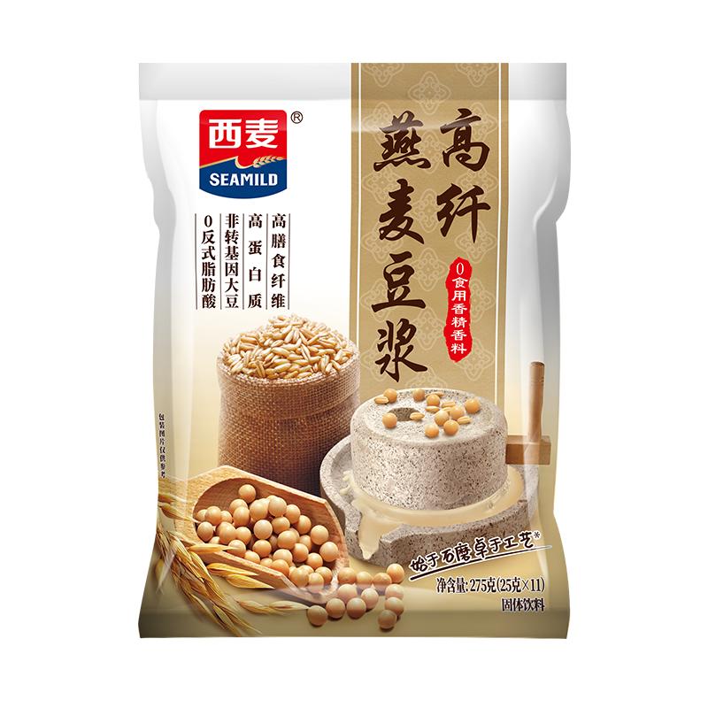西麦燕麦豆浆即食冲饮独立小袋装高纤高蛋白营养早餐代餐食品