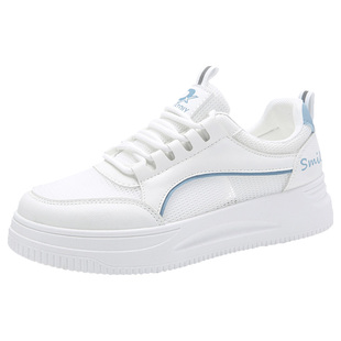 41一43大码小白鞋女款2025新款防滑软底初中生板鞋网面休闲运动鞋