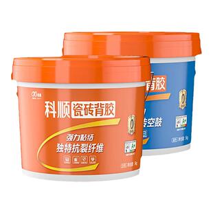 科顺瓷砖胶强力粘合剂空鼓砖墙专用胶修复修补膏背胶粘结代替水泥