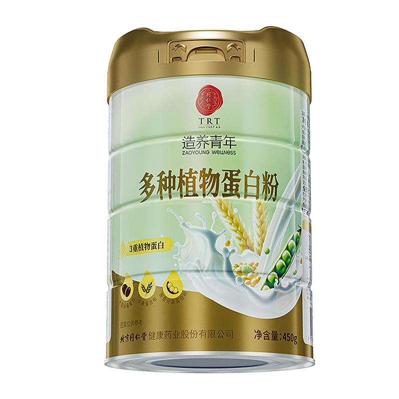同仁堂植物蛋白粉900g