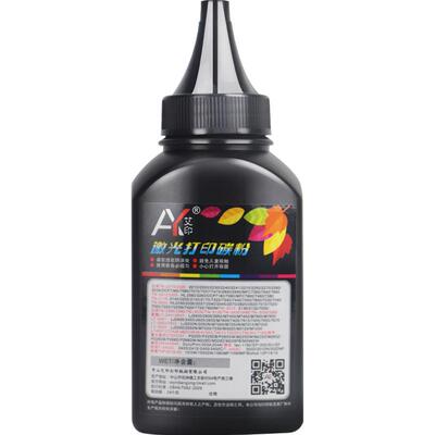 适用兄弟DCP-L1848W墨粉DCP-L1638W L1628 TN118激光打印机硒鼓brother HL-L1228 L1238W L1808W粉盒墨盒碳粉