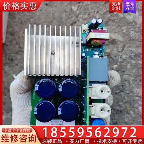 【询价】MINT-4121C MCON4151 频器驱动板电源适用