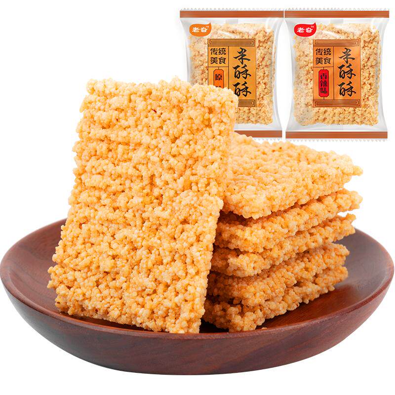 锅巴5斤整箱批发手工糯米小吃零食安徽特产老式小米锅巴网红小包